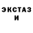 Ecstasy круглые filzah razak