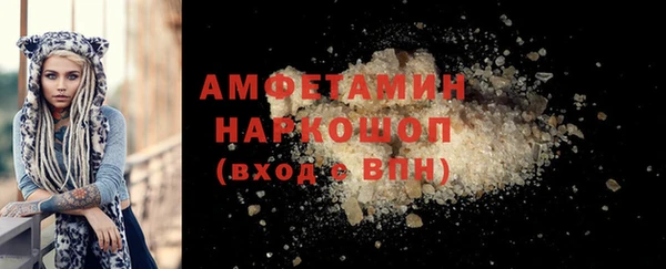 СК Абдулино