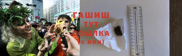СК Абдулино
