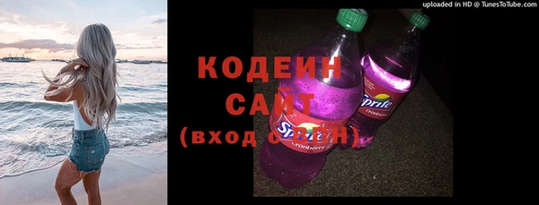 СК Абдулино