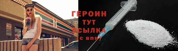 СК Абдулино