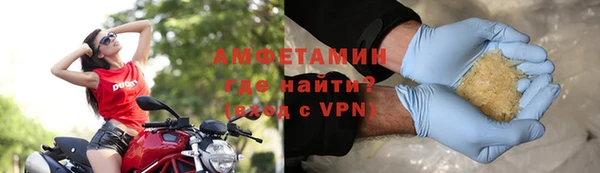 MDMA Кулебаки