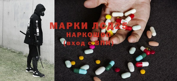 марихуана Абинск