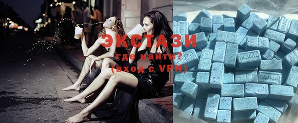 бошки Абаза
