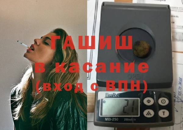СК Абдулино