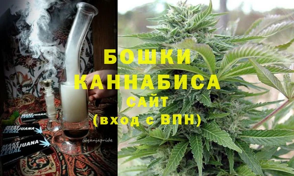 марихуана Абинск