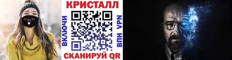 Первитин витя  цены   Владикавказ 