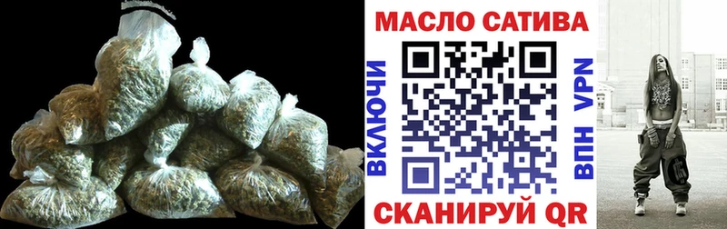Дистиллят ТГК гашишное масло где продают наркотики Владикавказ