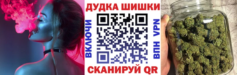 Конопля тримм  hydra зеркало  Владикавказ 